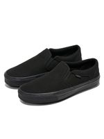 Zapatilla Hombre Asher Negro Vans